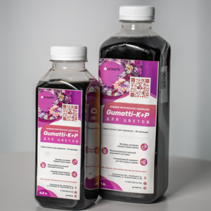 Gumatti-K+P (калий и фосфор)